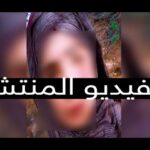 A blurred image of a person, partially covered by Arabic text, with an exclamation mark. The image is obscured, maintaining anonymity and focusing on the text overlay.